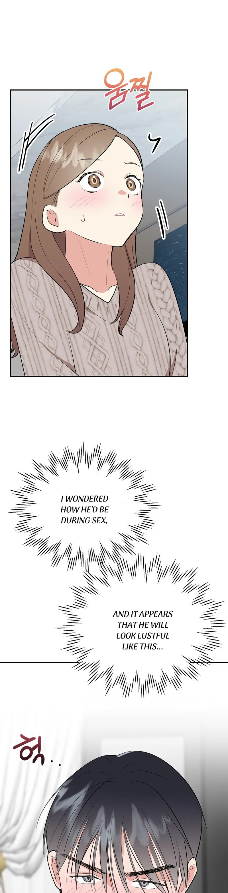 Obscene Baguette chapter 7 page 21