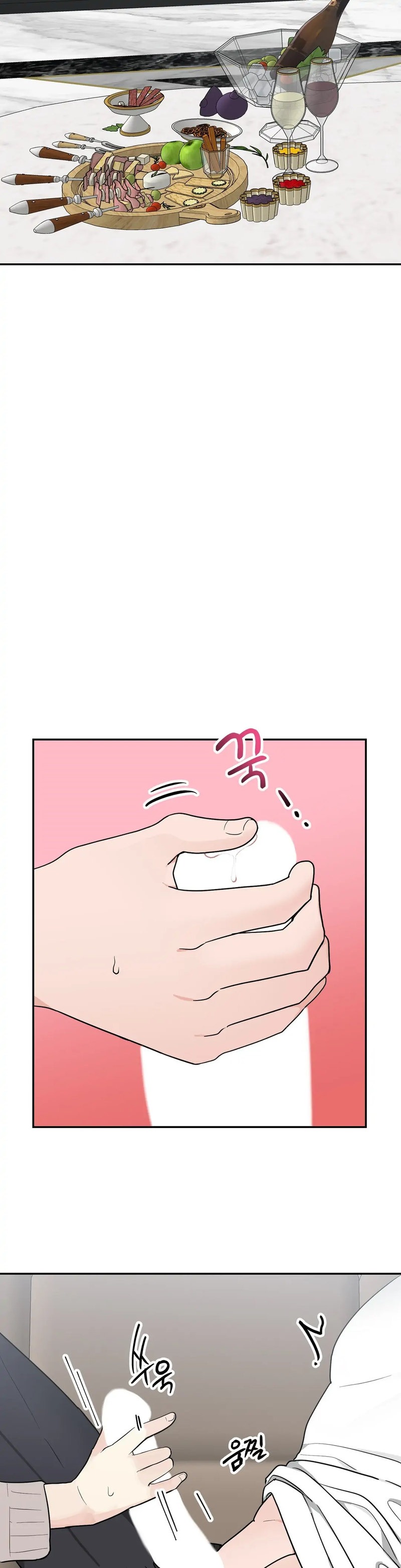 Obscene Baguette chapter 7 page 28