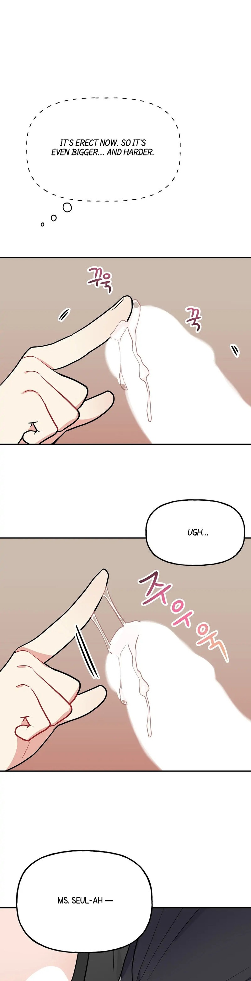 Obscene Baguette chapter 7 page 30