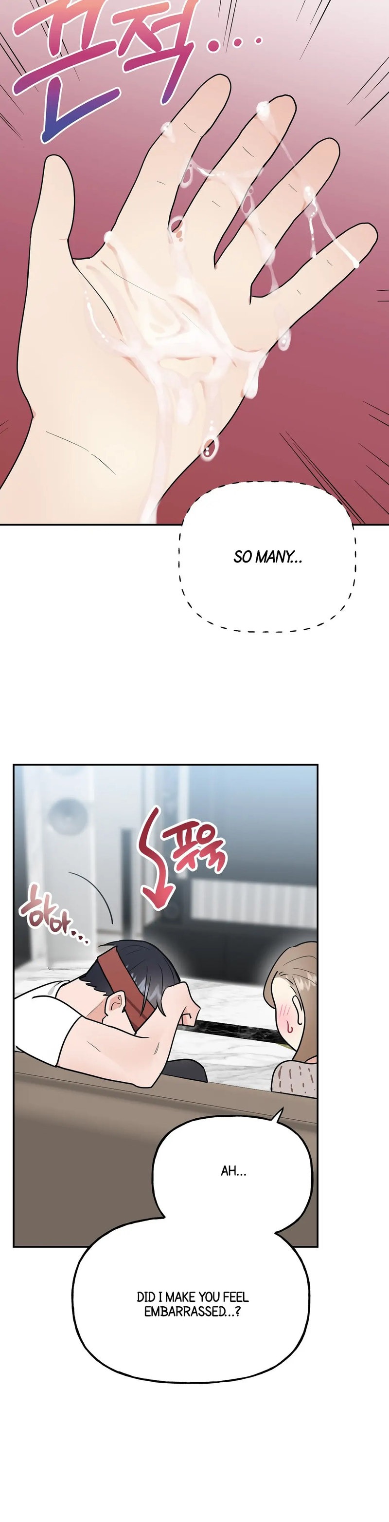 Obscene Baguette chapter 7 page 35