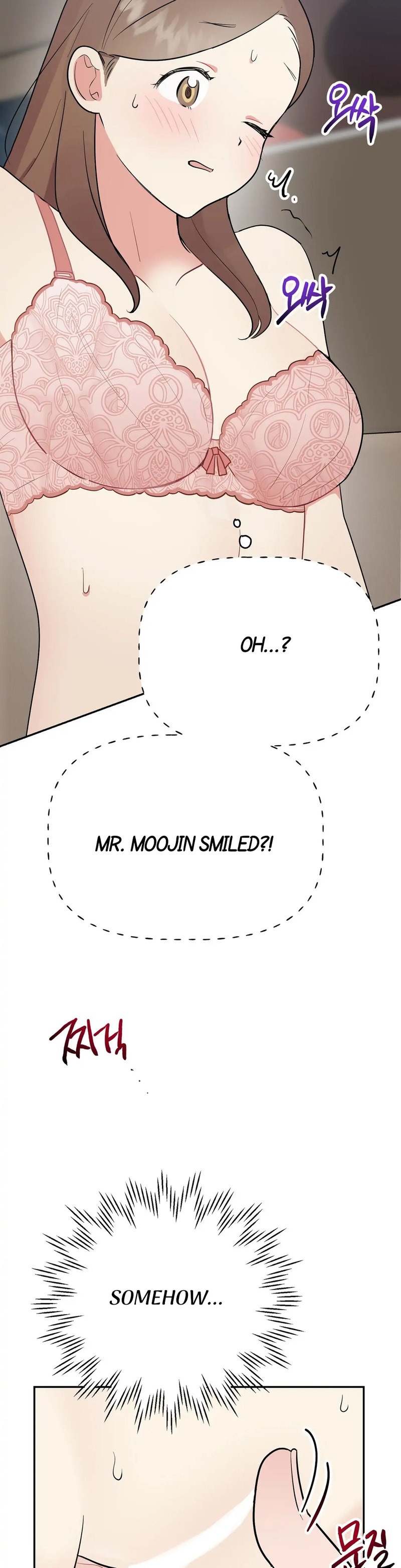 Obscene Baguette chapter 7 page 44