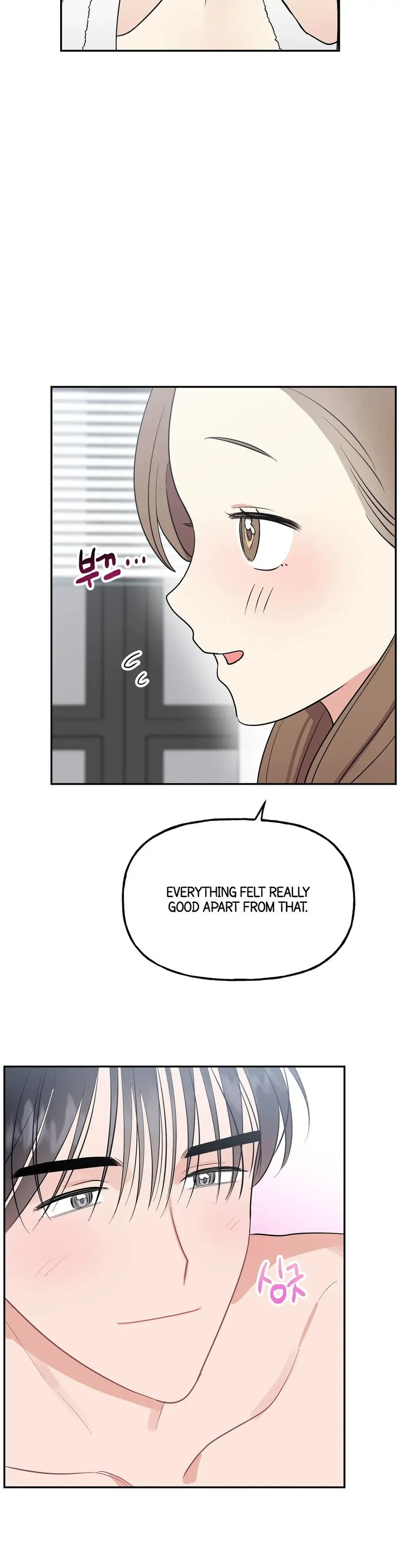 Obscene Baguette chapter 9 page 4