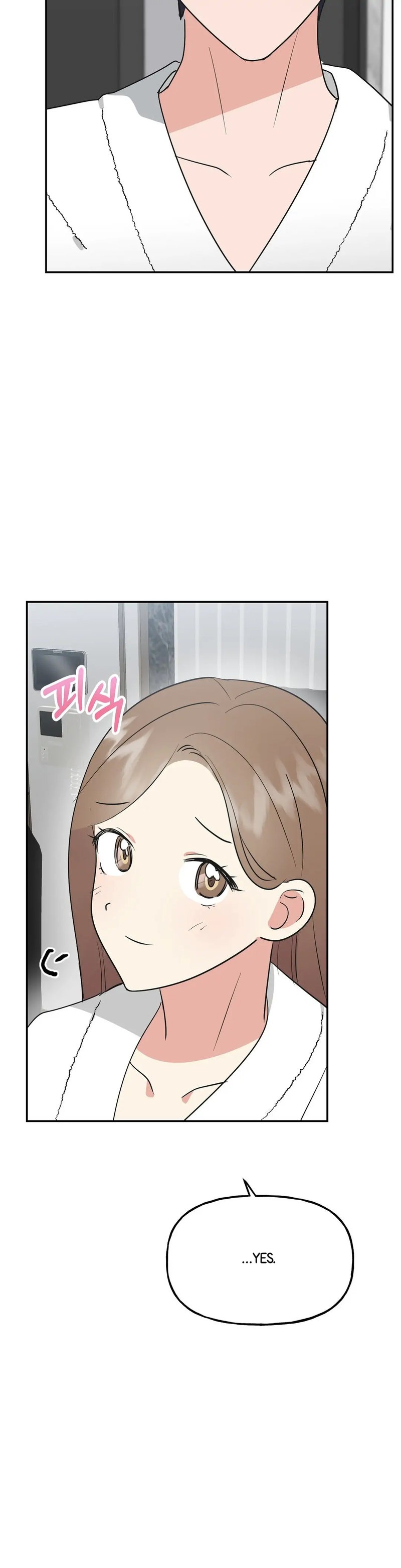 Obscene Baguette chapter 9 page 14
