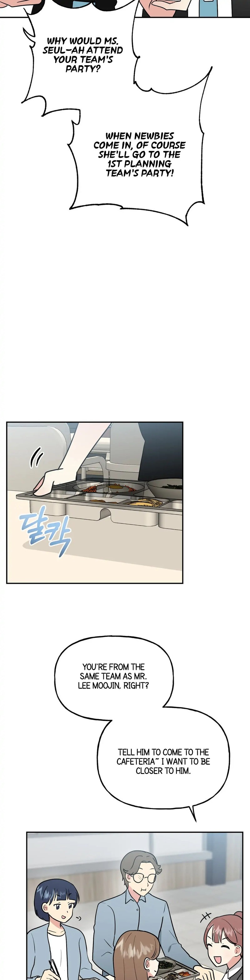 Obscene Baguette chapter 9 page 33