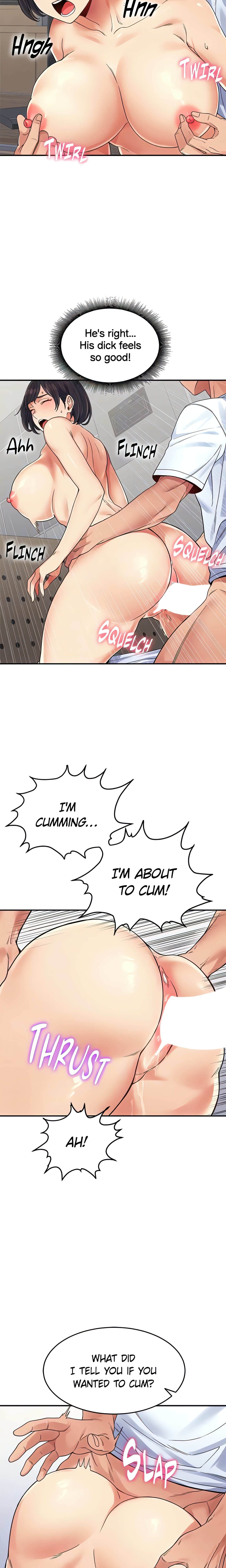Obsessive Romance (Official) chapter 10 page 14