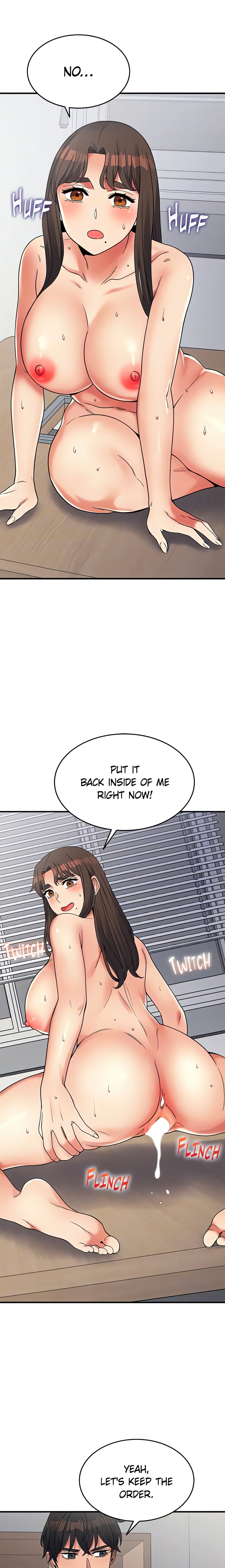 Obsessive Romance (Official) chapter 13 page 16