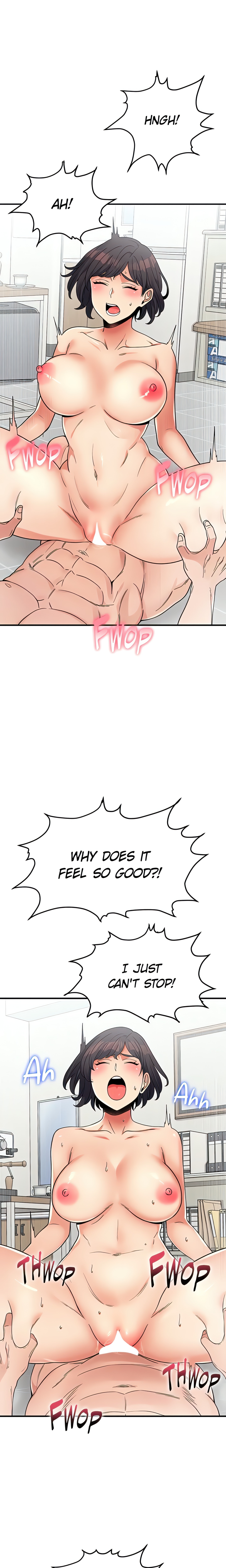 Obsessive Romance (Official) chapter 14 page 3
