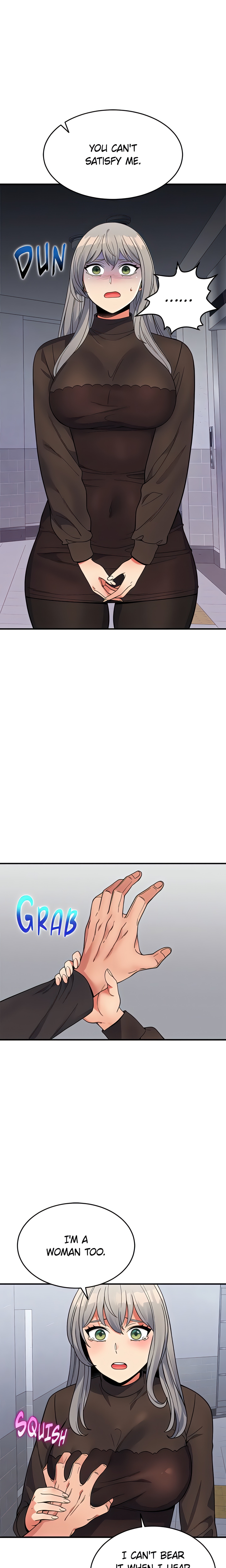 Obsessive Romance (Official) chapter 16 page 1