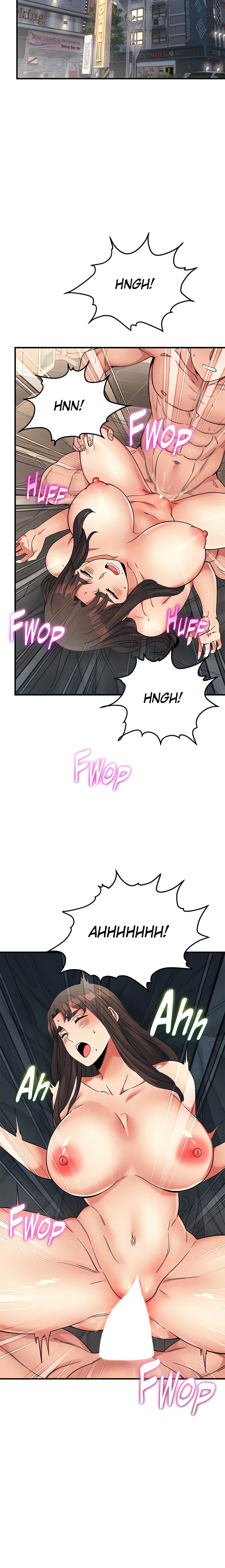 Obsessive Romance (Official) chapter 16 page 7
