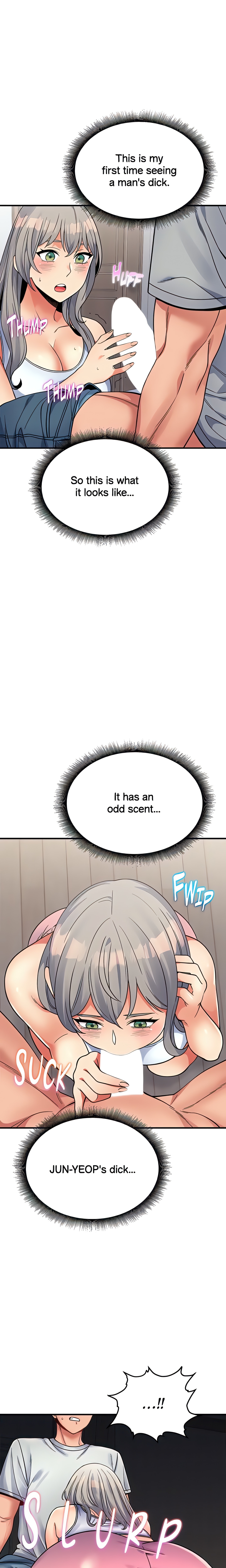 Obsessive Romance (Official) chapter 17 page 1