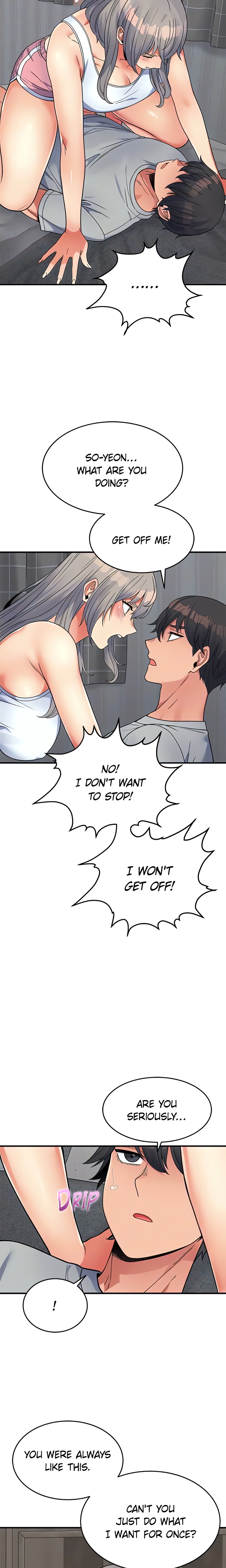 Obsessive Romance (Official) chapter 17 page 8