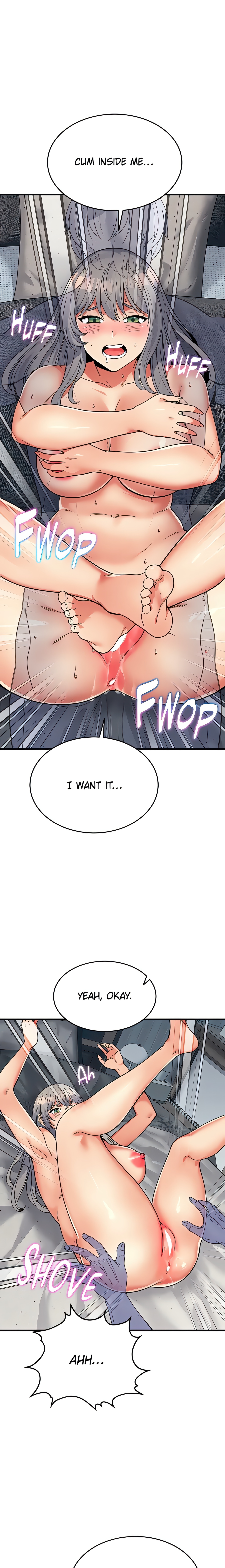 Obsessive Romance (Official) chapter 18 page 13