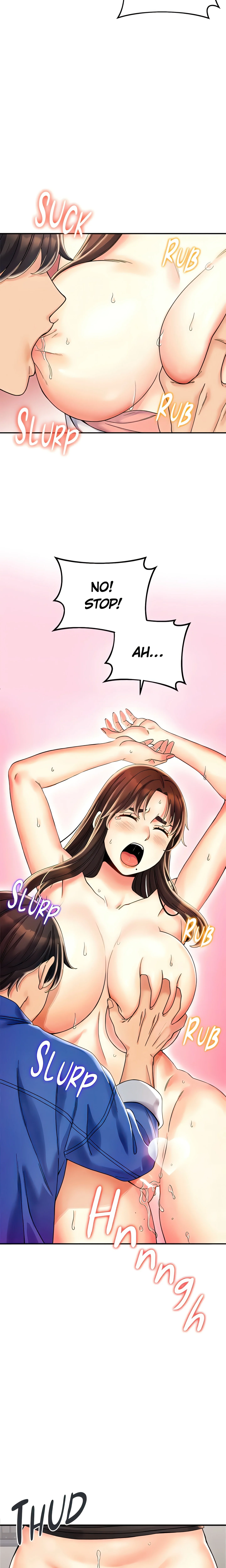 Obsessive Romance (Official) chapter 2 page 14