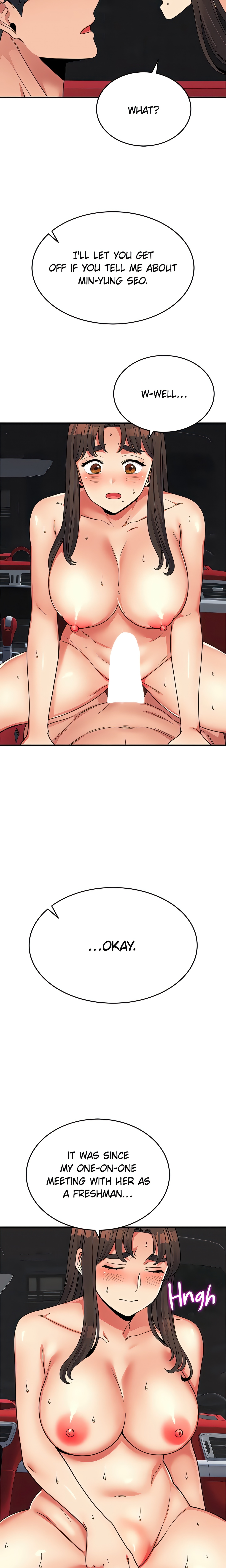 Obsessive Romance (Official) chapter 20 page 22