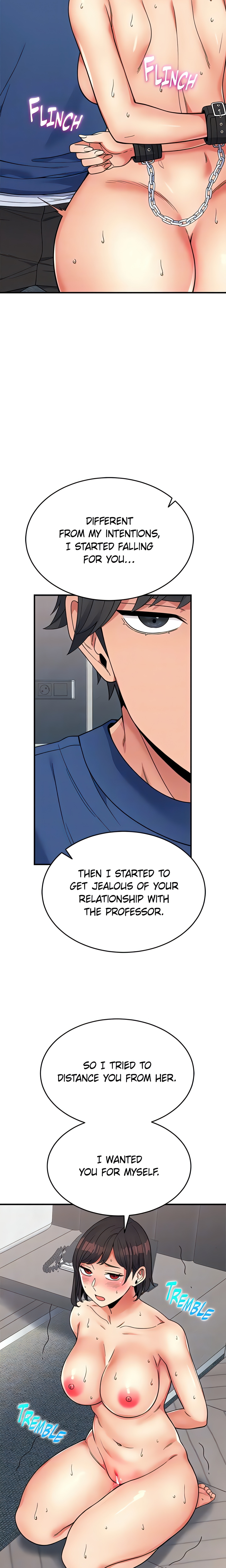 Obsessive Romance (Official) chapter 22 page 14