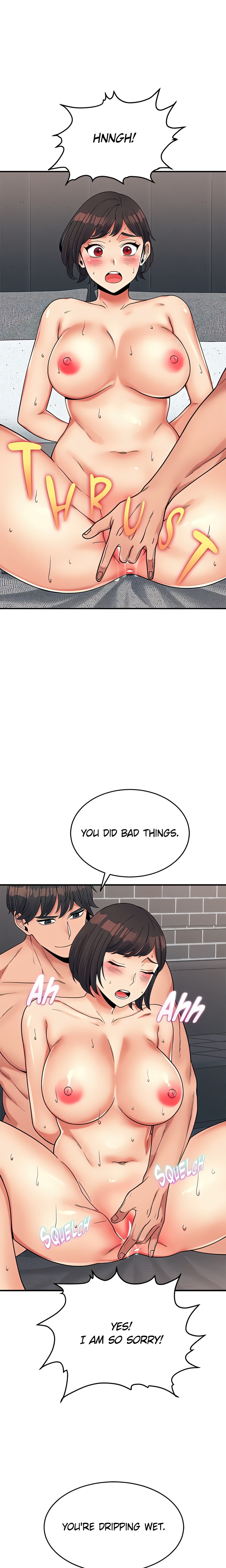 Obsessive Romance (Official) chapter 22 page 19