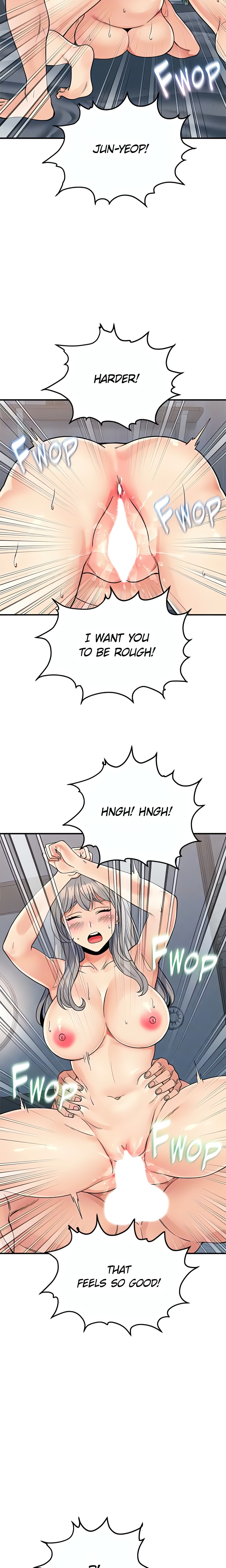 Obsessive Romance (Official) chapter 27 page 14