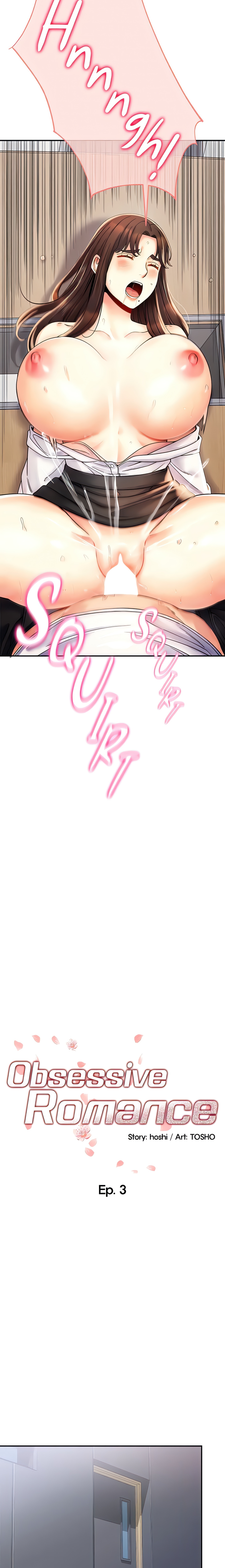Obsessive Romance (Official) chapter 3 page 2