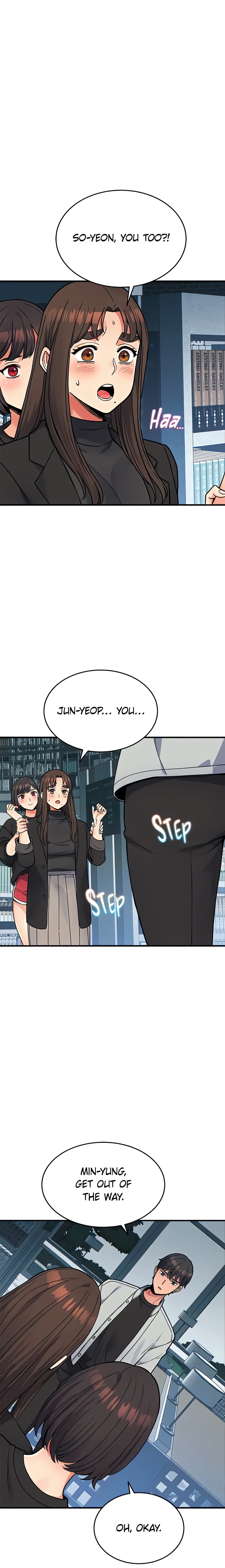 Obsessive Romance (Official) chapter 31 page 5