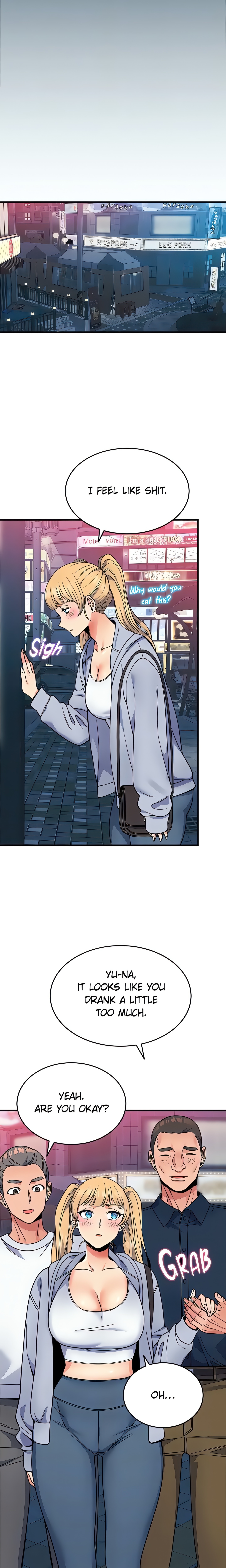 Obsessive Romance (Official) chapter 33 page 7