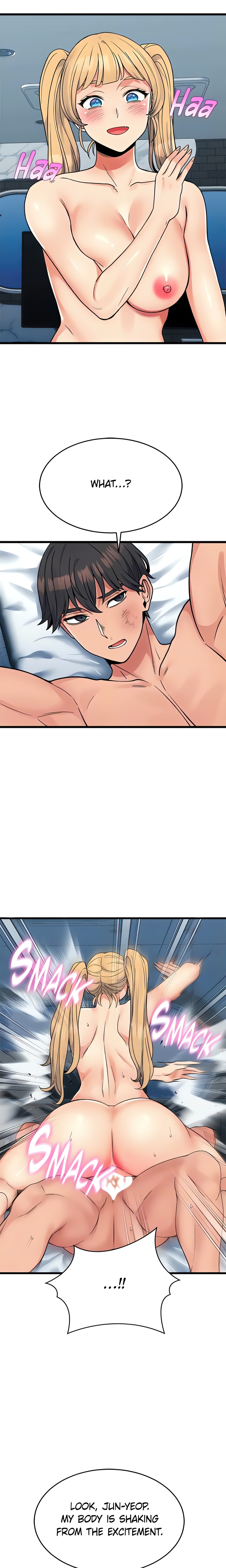 Obsessive Romance (Official) chapter 34 page 16