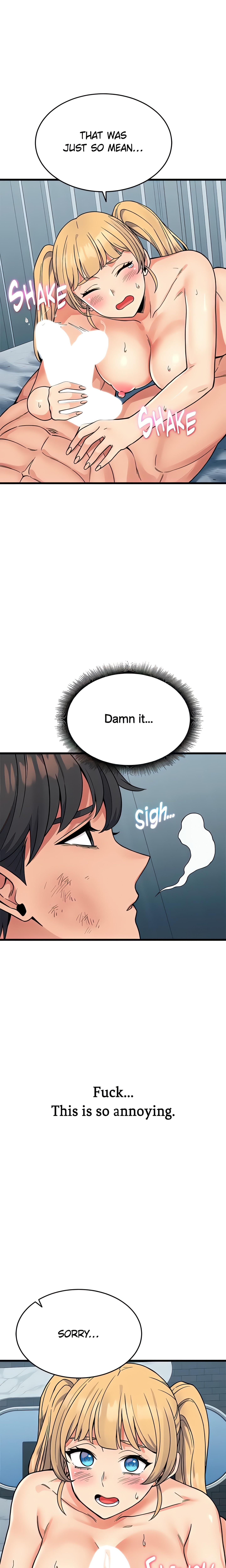 Obsessive Romance (Official) chapter 34 page 21