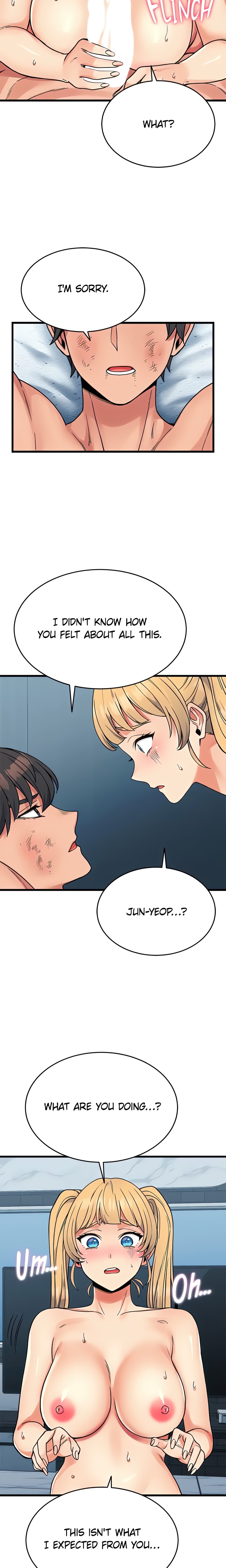 Obsessive Romance (Official) chapter 34 page 22