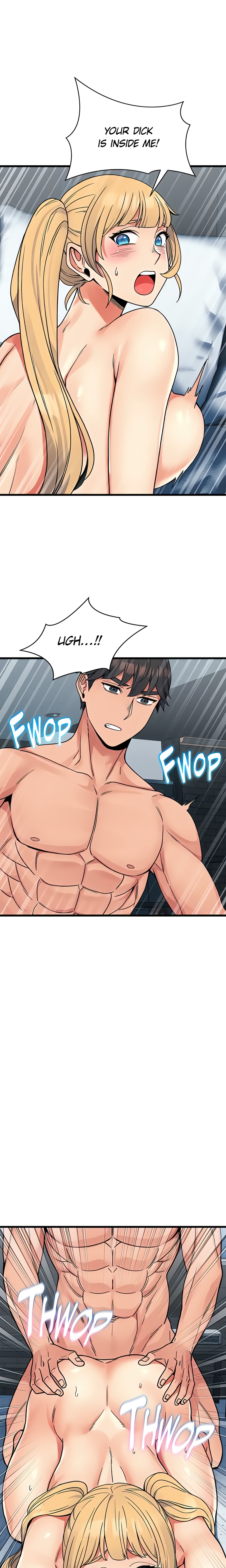 Obsessive Romance (Official) chapter 35 page 13