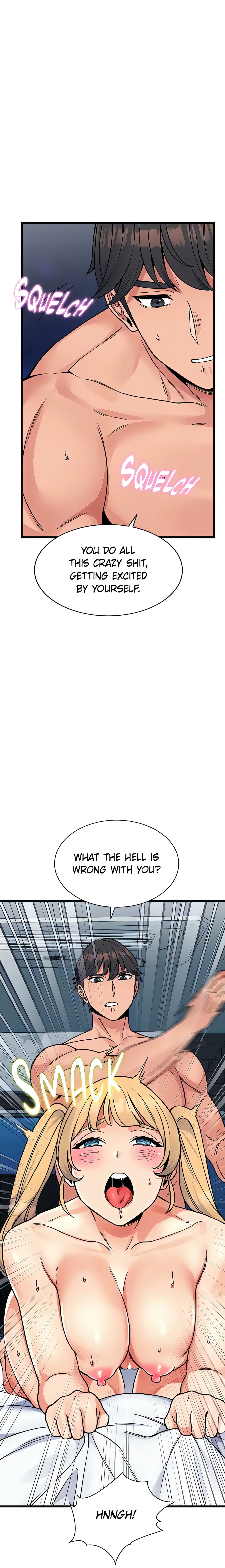 Obsessive Romance (Official) chapter 35 page 15
