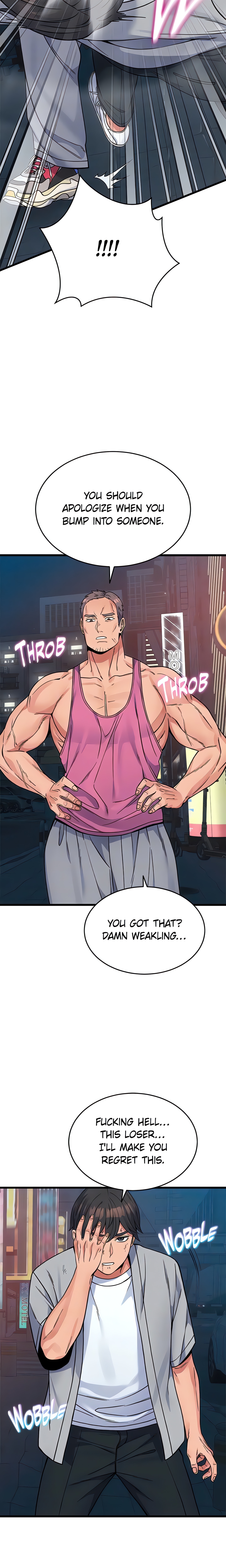 Obsessive Romance (Official) chapter 37 page 16