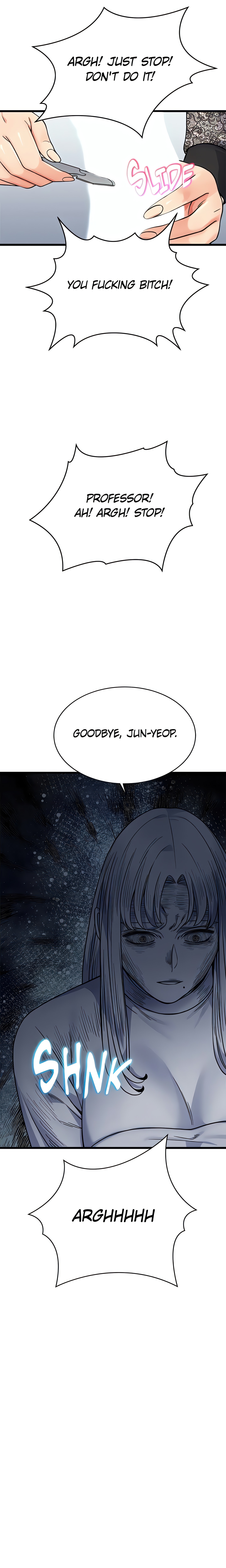 Obsessive Romance (Official) chapter 38 page 25