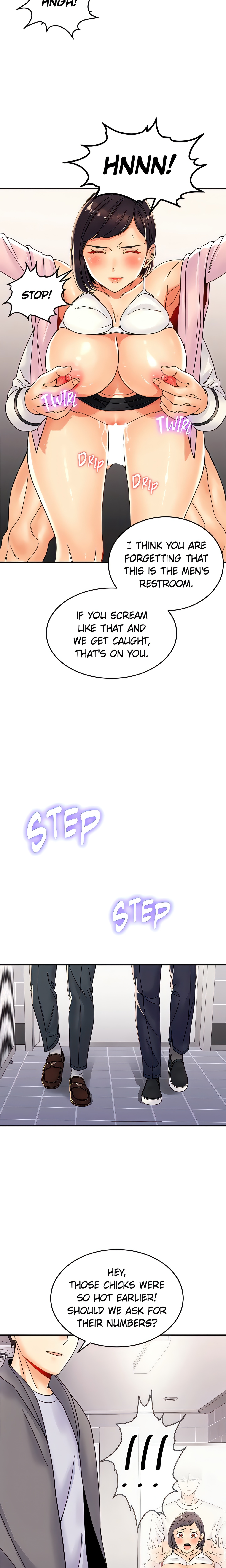 Obsessive Romance (Official) chapter 7 page 12