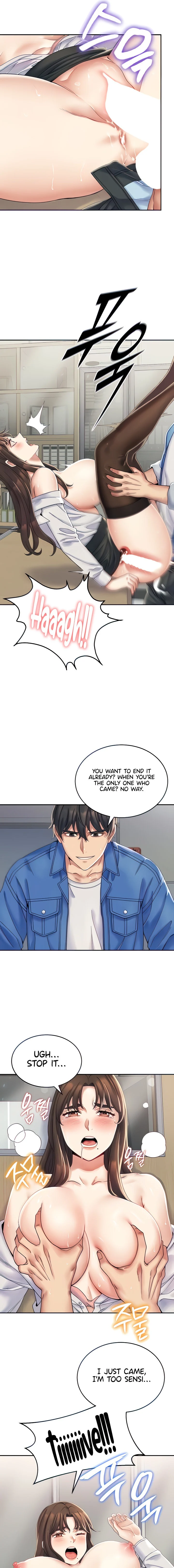 Obsessive Romance chapter 3 page 3