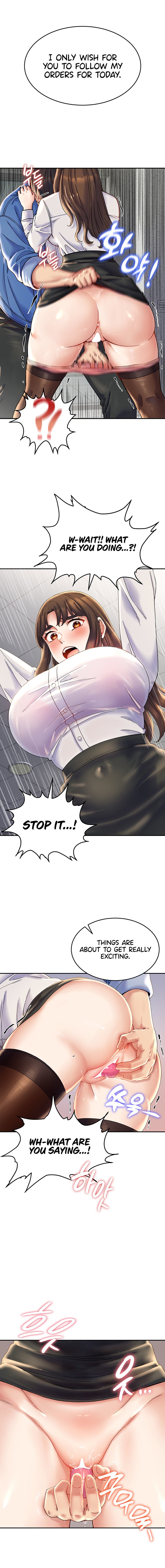 Obsessive Romance chapter 4 page 16