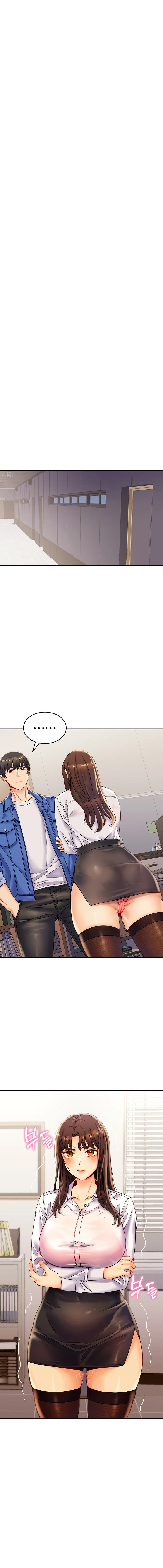 Obsessive Romance chapter 5 page 13