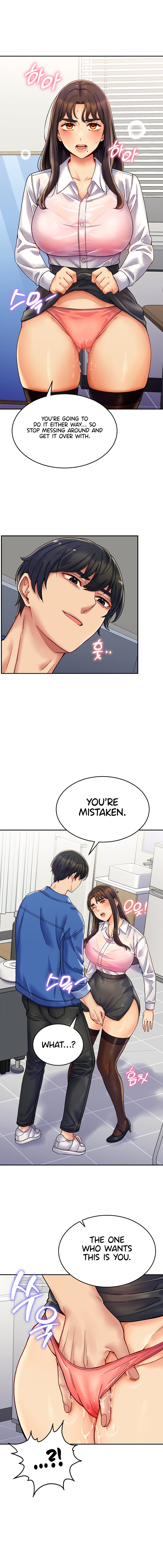 Obsessive Romance chapter 5 page 16