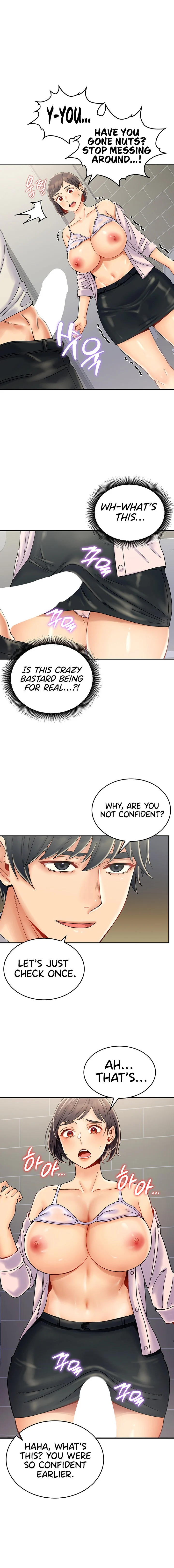 Obsessive Romance chapter 6 page 18