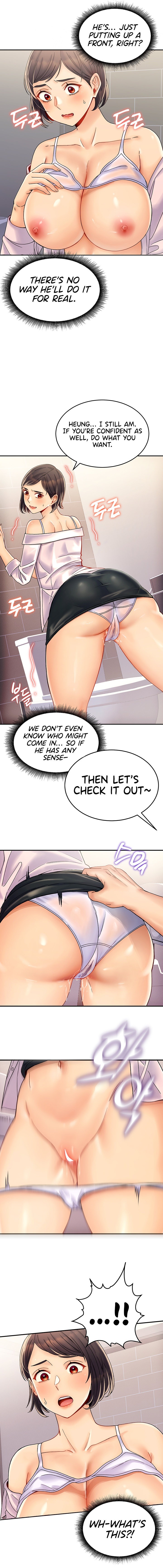 Obsessive Romance chapter 6 page 19