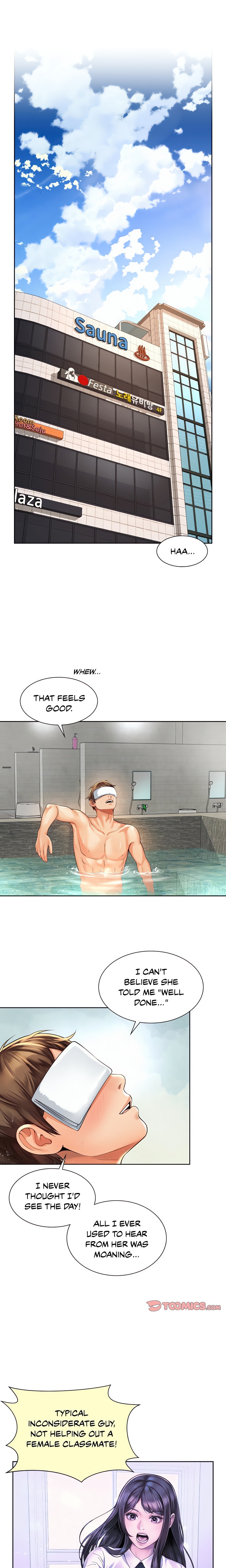 Office Affairs (Gregor) (Official) chapter 12 page 7