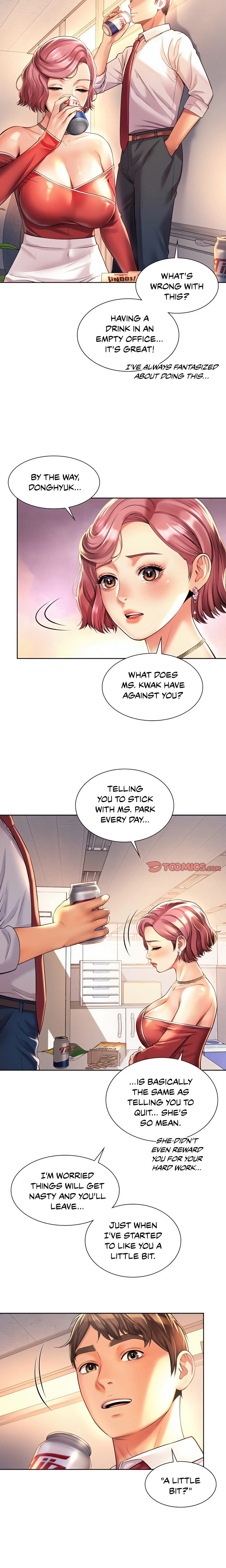 Office Affairs (Gregor) (Official) chapter 12 page 14