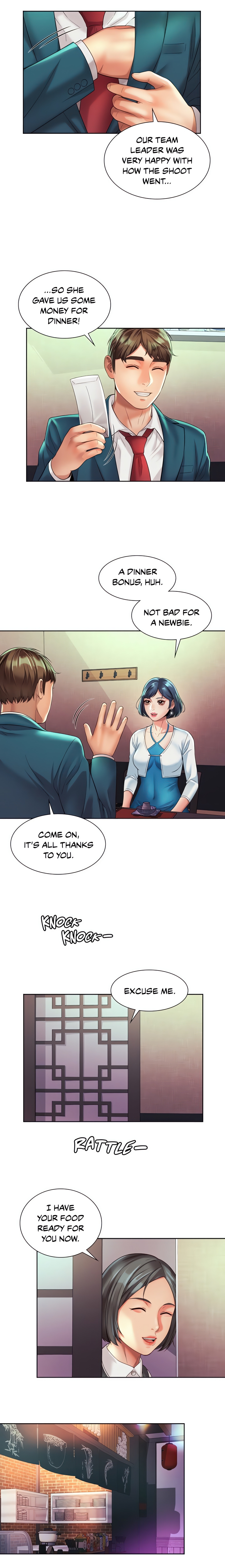 Office Affairs (Gregor) (Official) chapter 17 page 2