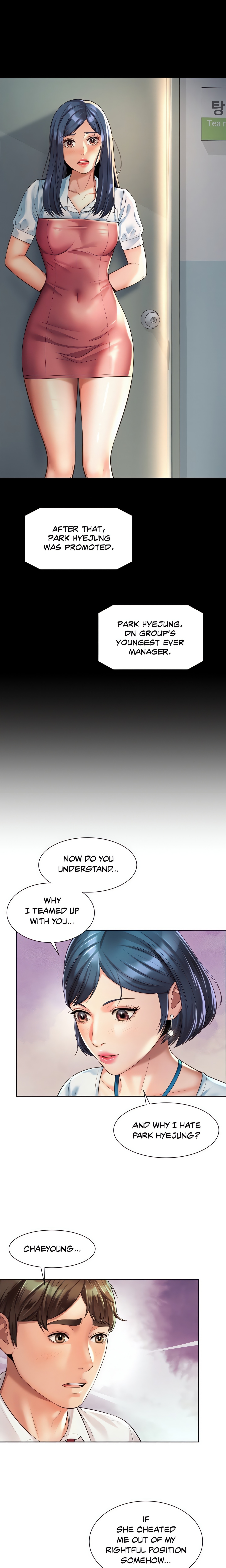 Office Affairs (Gregor) (Official) chapter 17 page 9