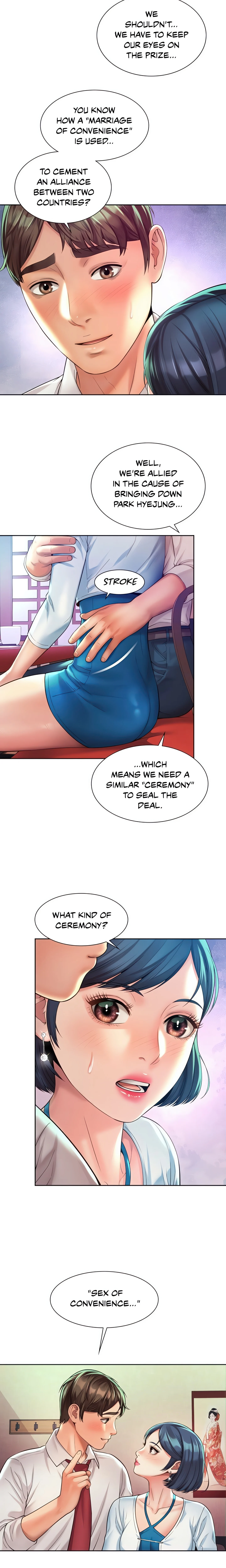 Office Affairs (Gregor) (Official) chapter 17 page 14