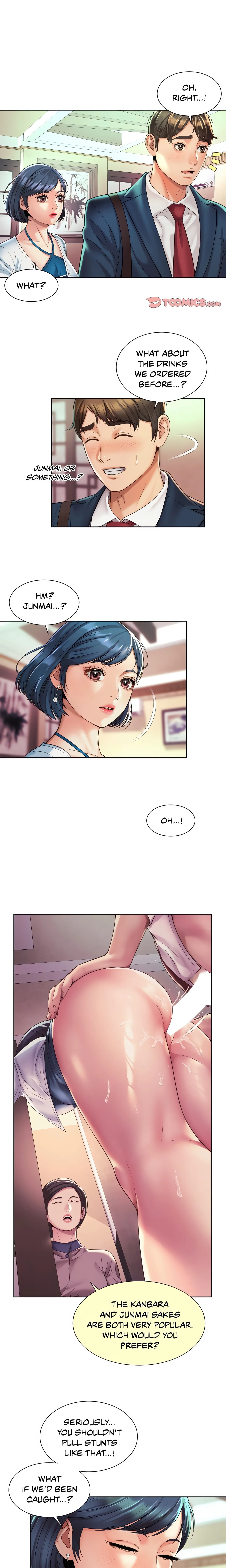 Office Affairs (Gregor) (Official) chapter 19 page 11