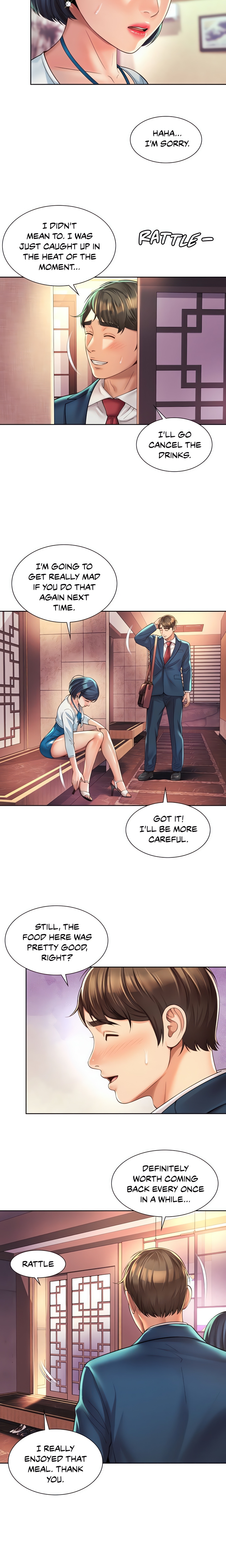 Office Affairs (Gregor) (Official) chapter 19 page 12