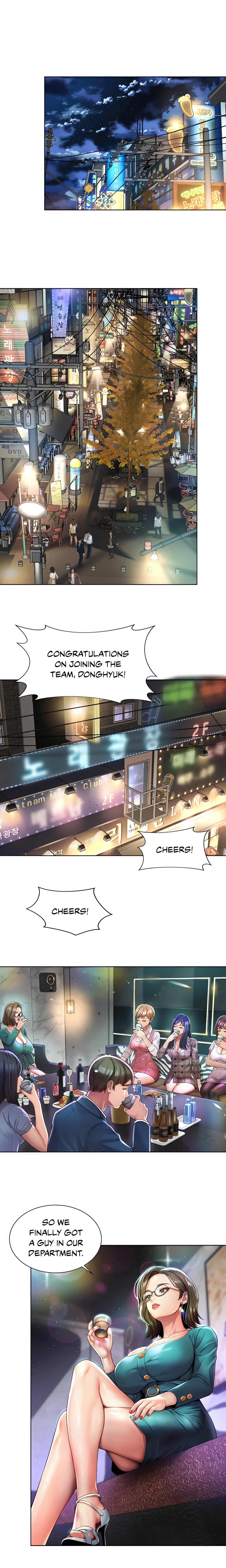 Office Affairs (Gregor) (Official) chapter 2 page 28