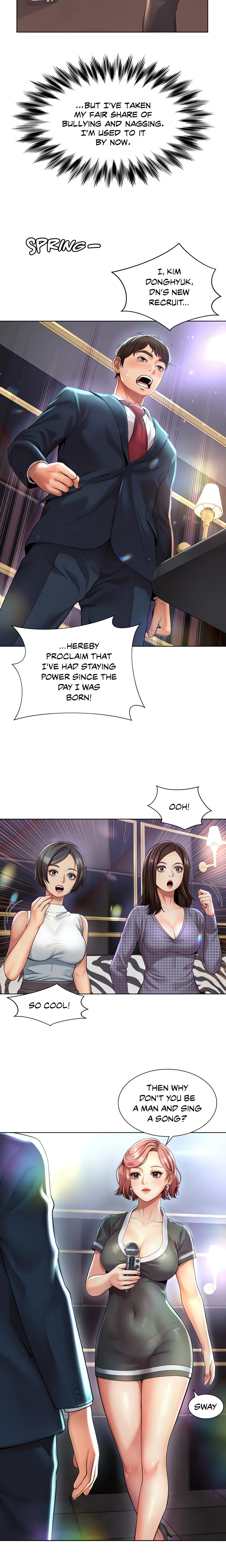 Office Affairs (Gregor) (Official) chapter 2 page 30