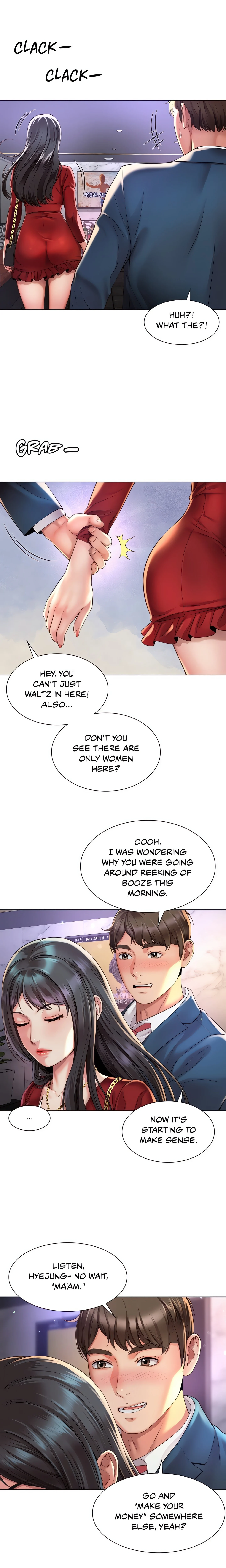 Office Affairs (Gregor) (Official) chapter 2 page 34