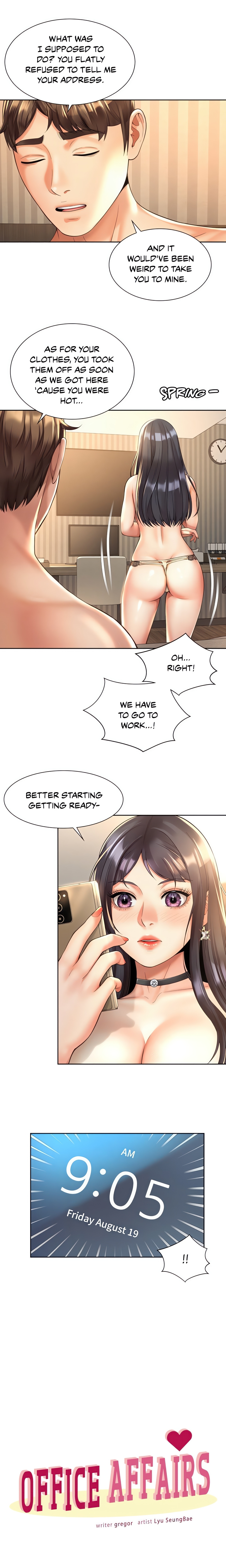 Office Affairs (Gregor) (Official) chapter 21 page 7