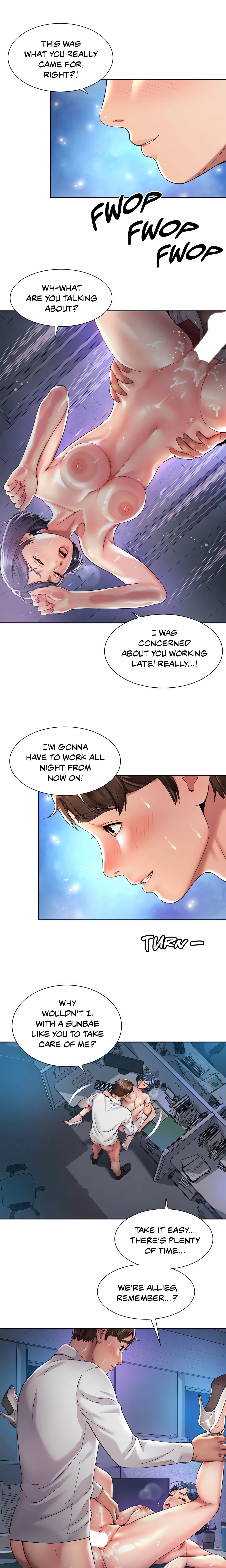 Office Affairs (Gregor) (Official) chapter 23 page 7